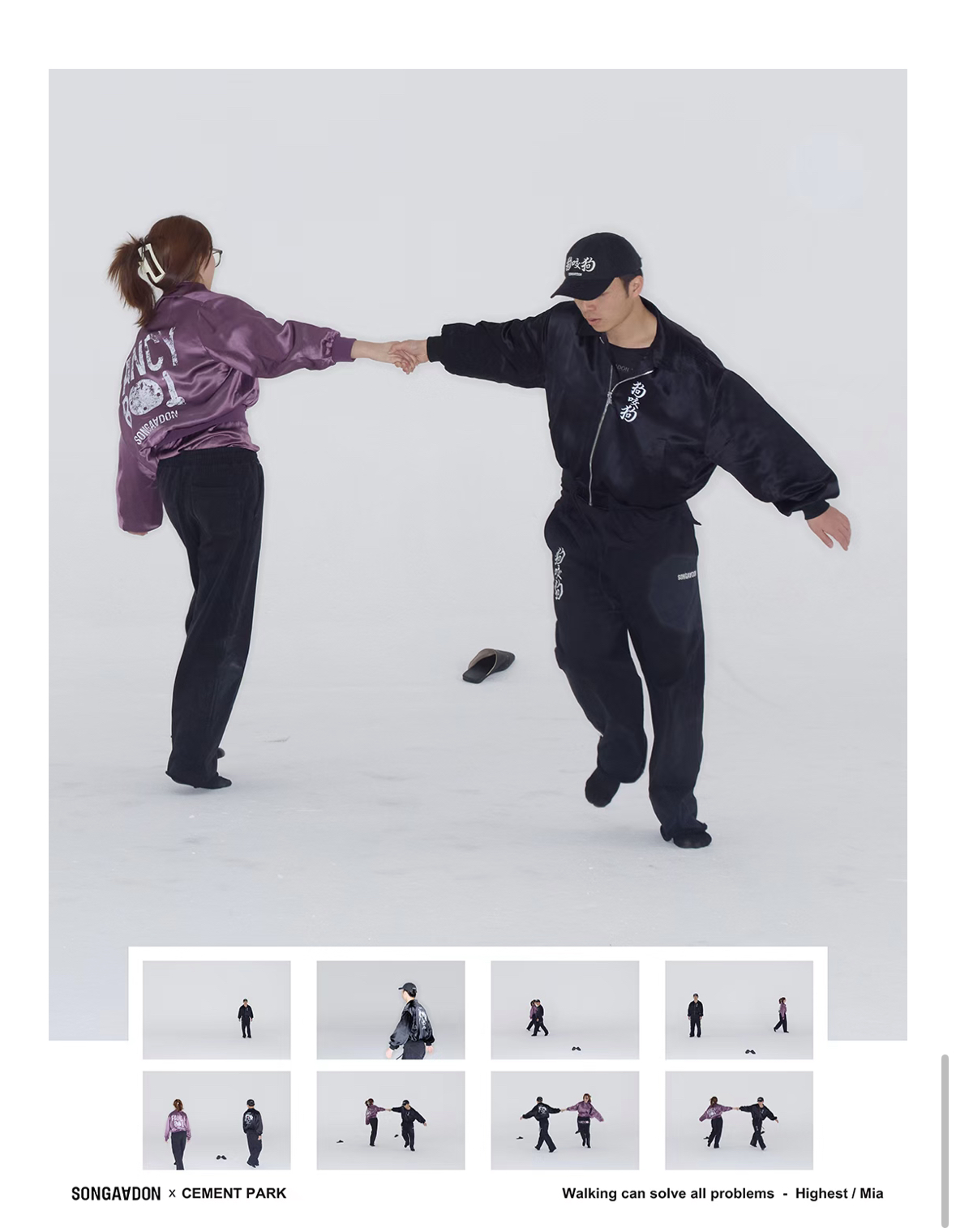 Walking can solve all problems by Highest and Mia