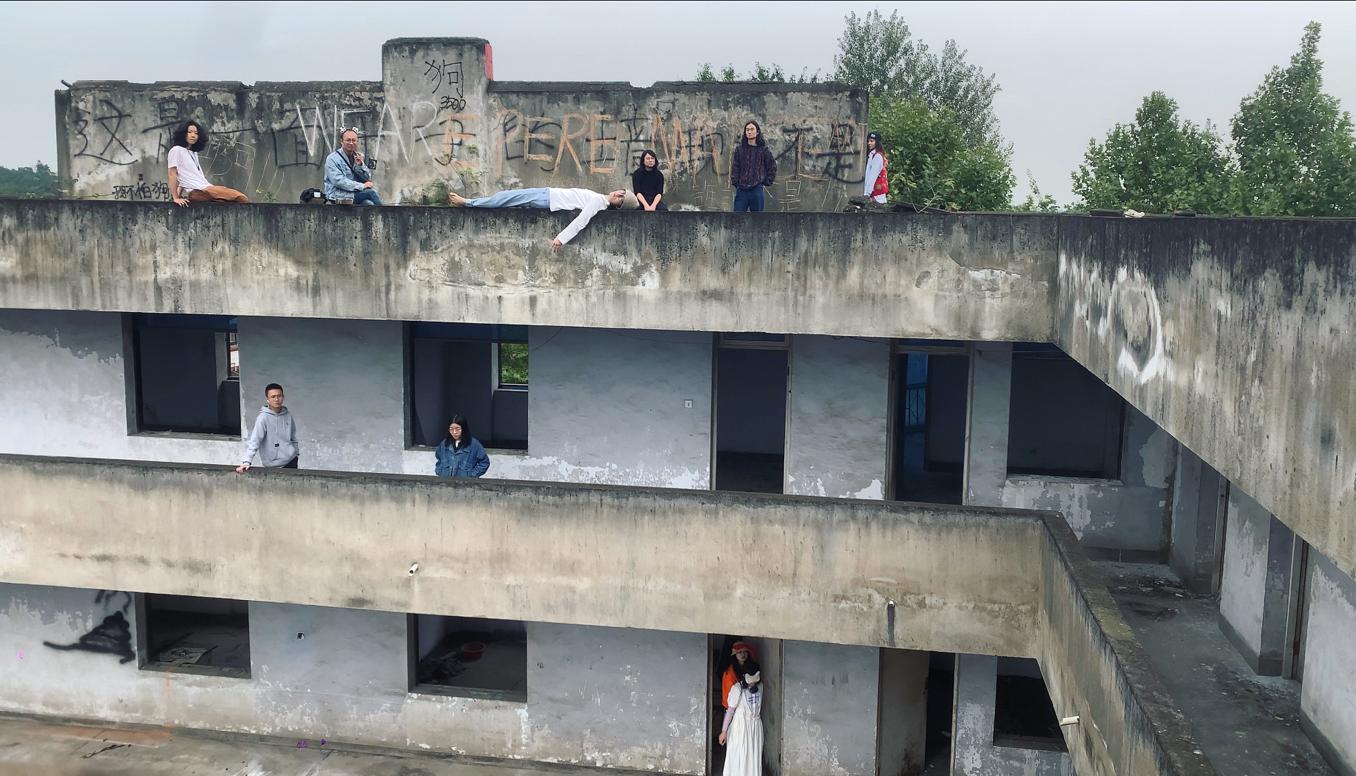 最高作品《火烧废墟》