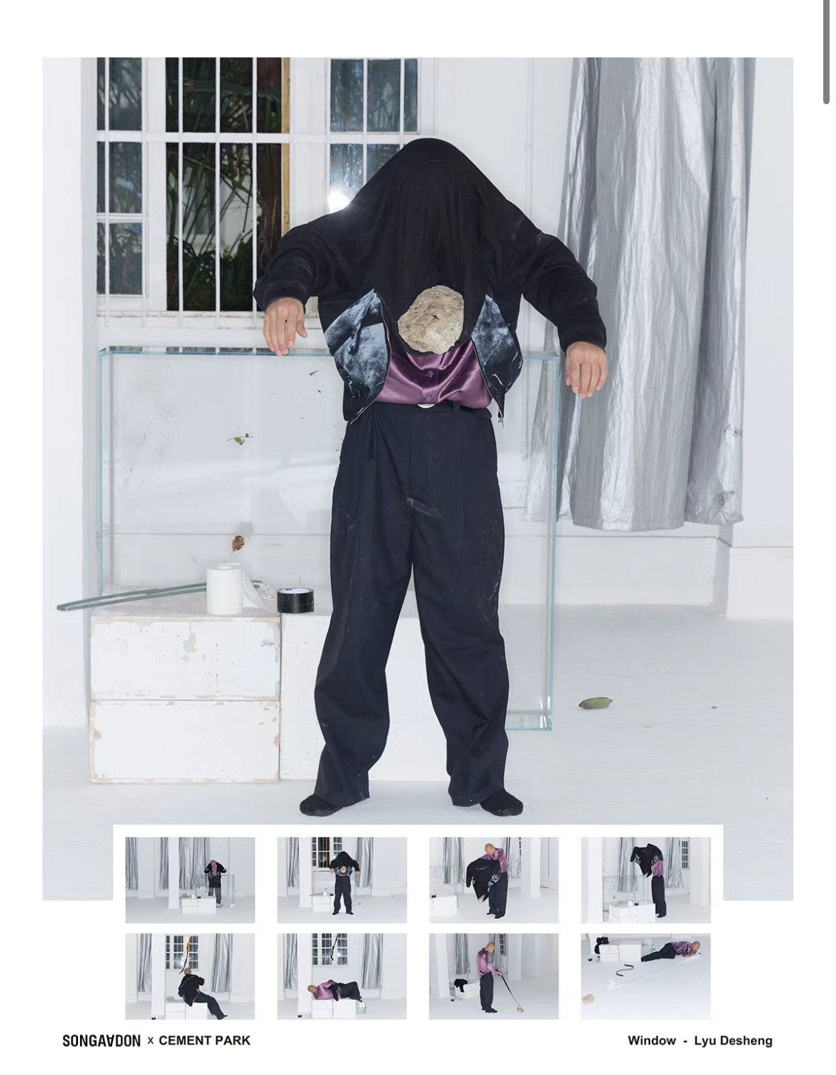 窗户 Window by Lyu Desheng