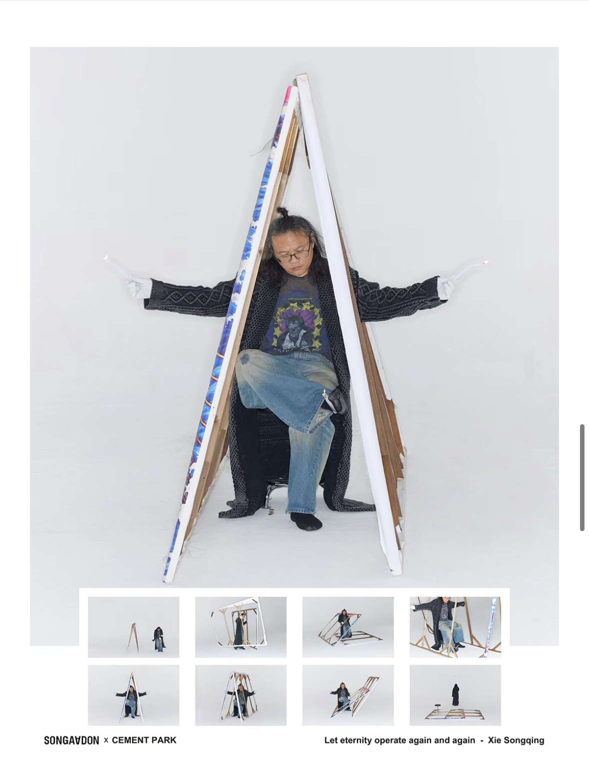 Let eternity operate again and again by Xie Songqing