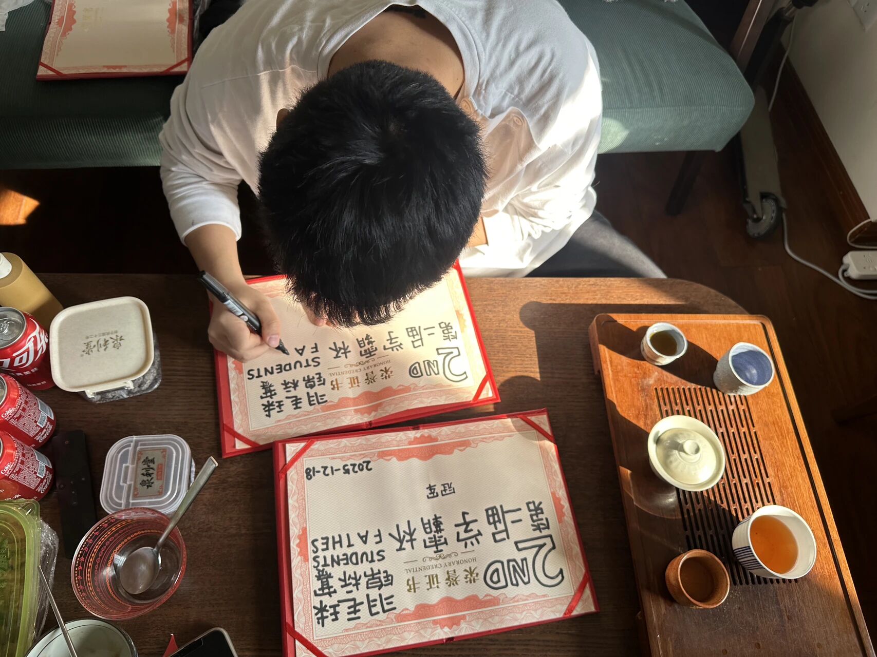 最高为大家制作荣誉证书