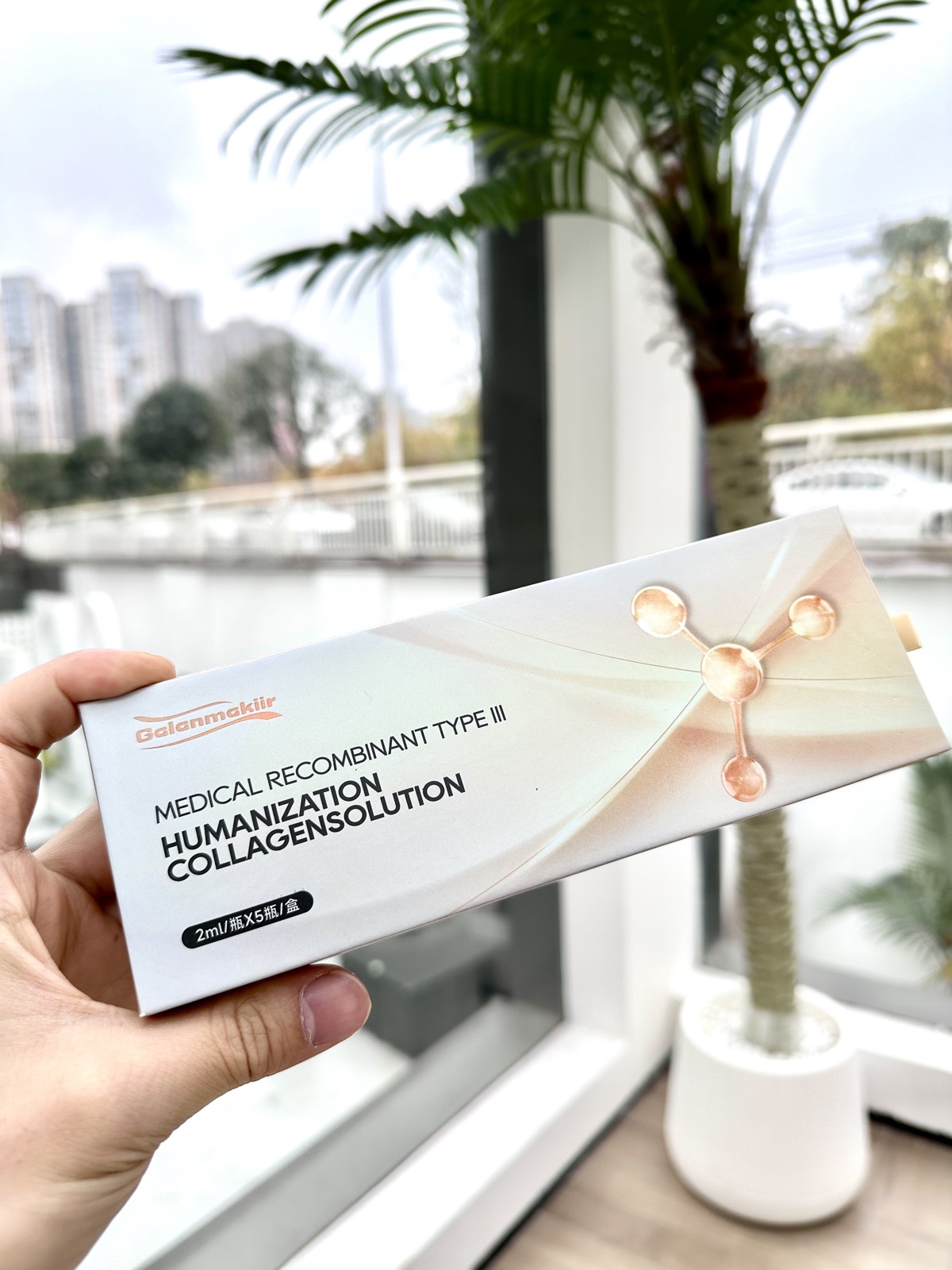 嘉兰玛姬儿水光针成分与功效信息